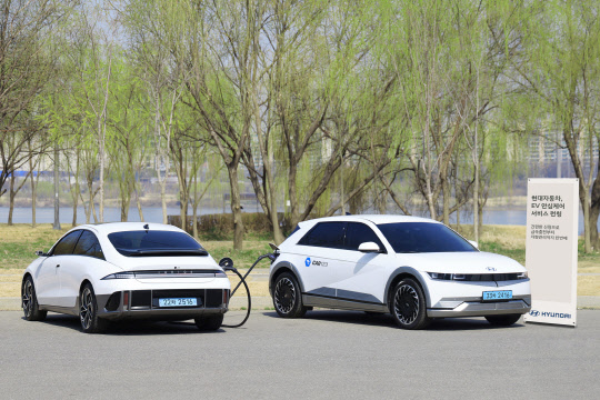 현대차 전기차 충전 모습