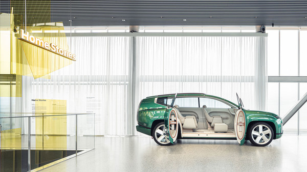 현대차 '홈 스토리즈' 전시회