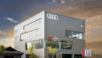 아우디, 울산 전시장 확장 오픈…