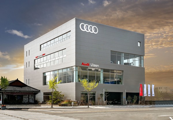아우디 울산 전시장