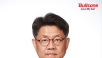 불스원, 전재호 신임 대표이사 선임
