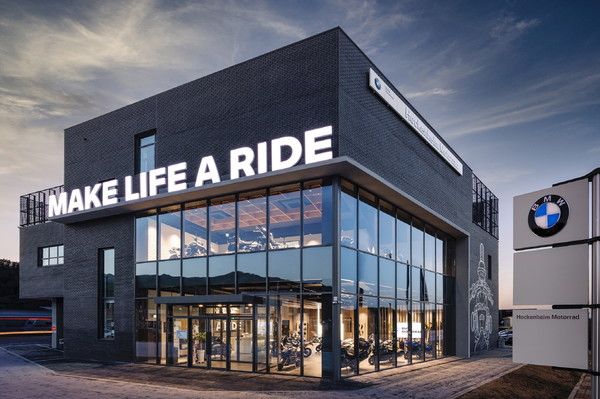 BMW모터라드 원주전시장