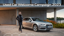아우디, '중고차 웰컴 캠페인' 실시