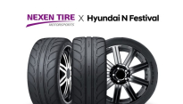 넥센타이어, '2023 현대 N 페스티벌' 공식 후원