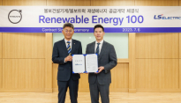 볼보트럭코리아, LS일렉트릭과 태양광 발전 협약