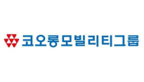 코오롱모빌리티그룹, 2분기 매출 6115억원·영업이익 134억원