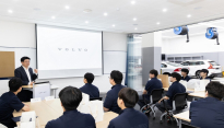 볼보자동차, '어프렌티스 트레이닝 프로그램' 5기 수료식 진행