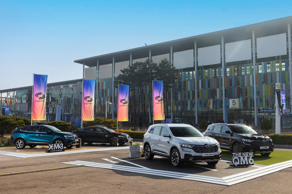 2023 서울모빌리티쇼 르노익스피리언스존