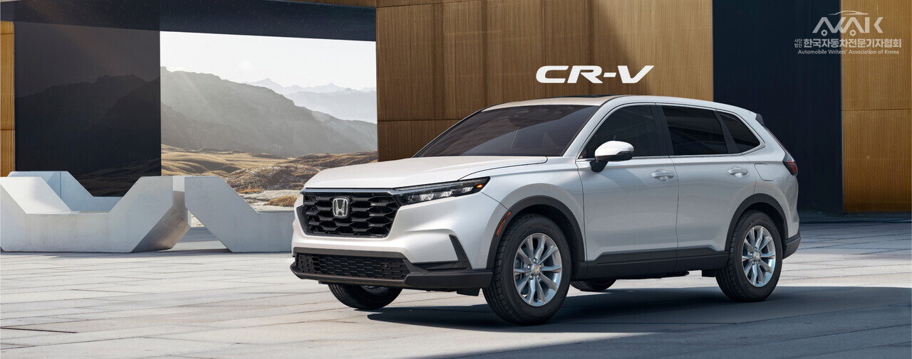 혼다 CR-V