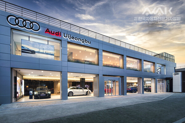 올해 아우디코리아 공식 딜러사로 선정된 바이에른오토 의정부 전시장. 아우디코리아 제공