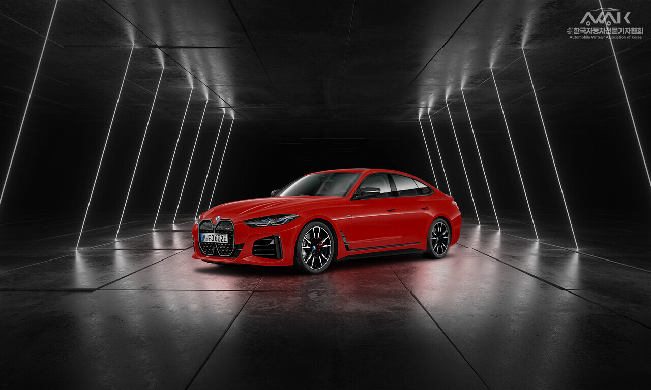 BMW 온라인 한정 에디션