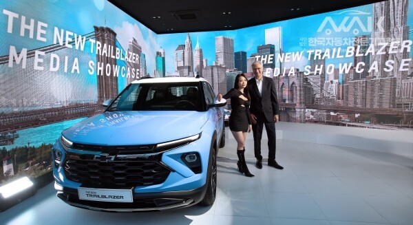 쉐보레 트레일블레이저