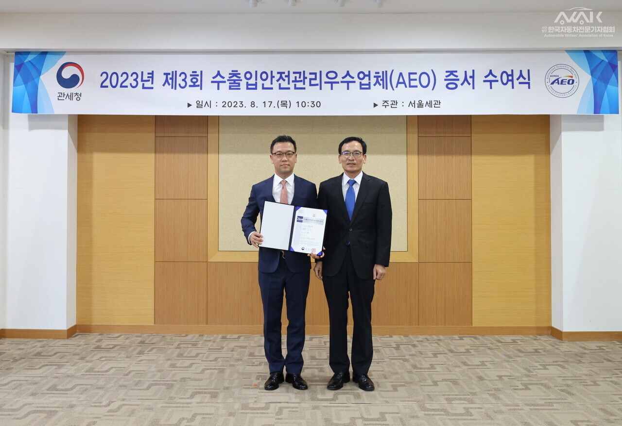 BMW 그룹 코리아