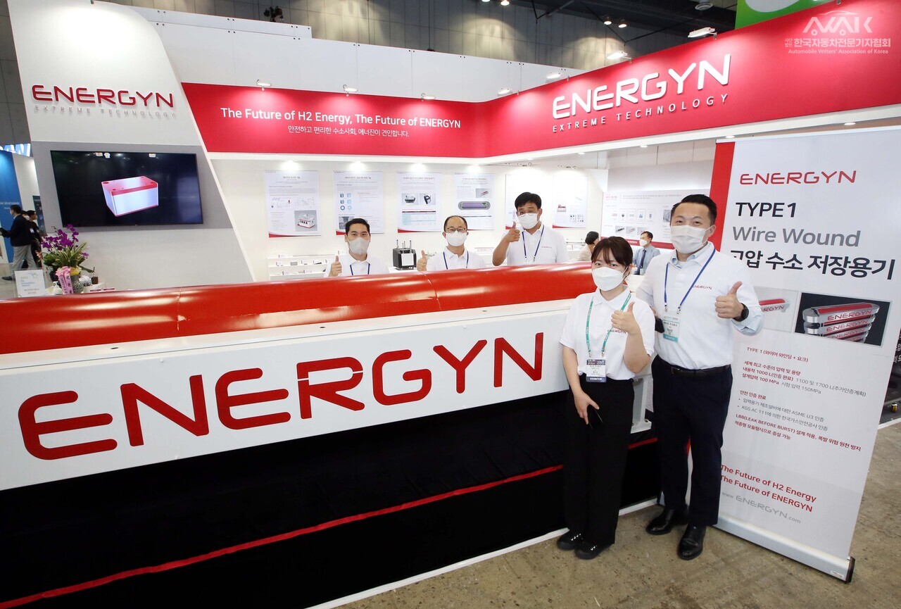 H2 MEET 조직위, H2 이노베이션 어워드 본선 진출 기업 발표