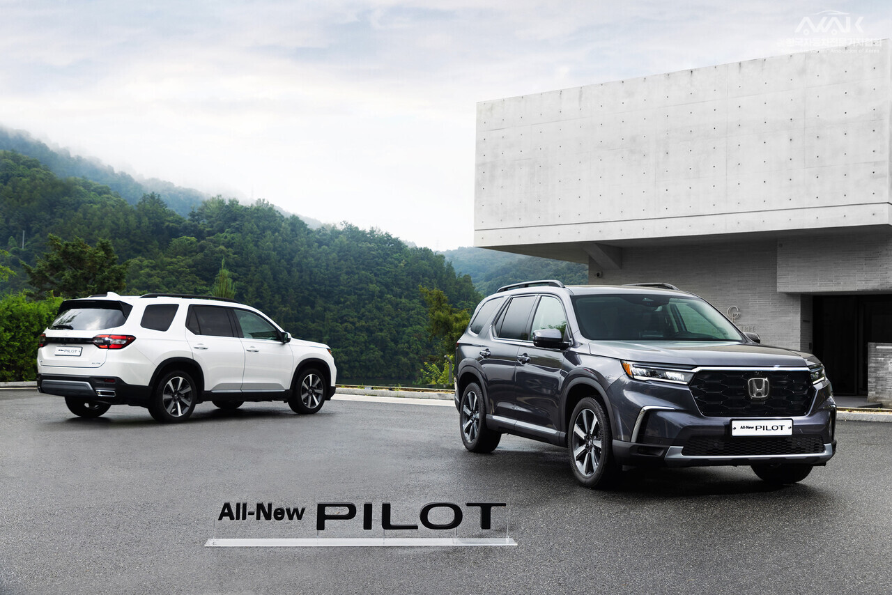 혼다 올 뉴 파일럿