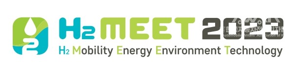 H2 MEET 2023 로고
