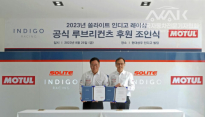 쏠라이트 인디고 레이싱, 모튤과 후원 연장 계약 체결