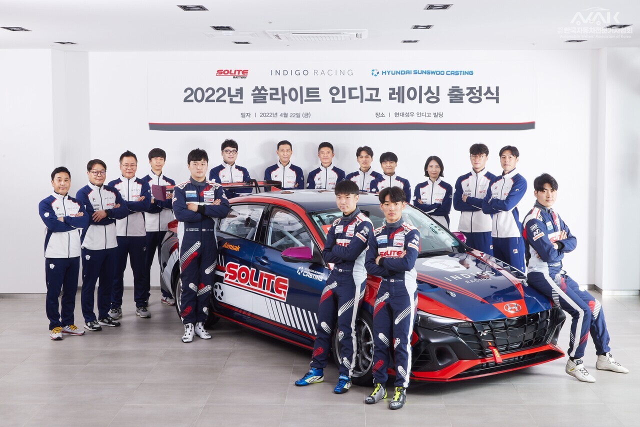 2022 쏠라이트 인디고 레이싱 출정식