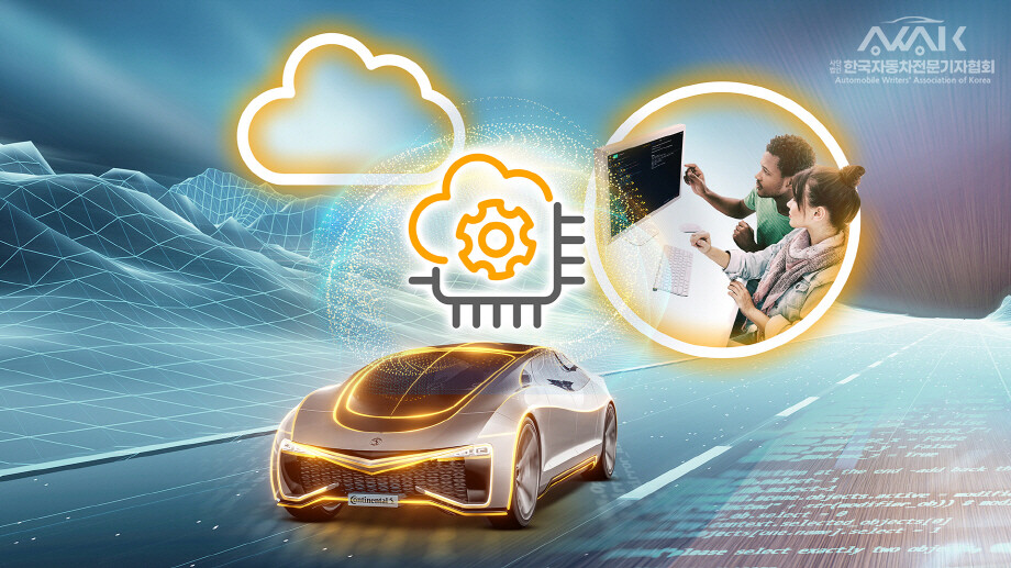 제품 출시 단계의 효율성을 높이는 AWS와의 협업