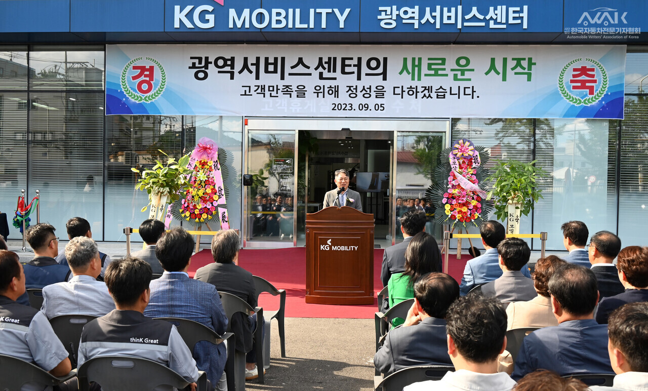 KG모빌리티 곽재선 회장