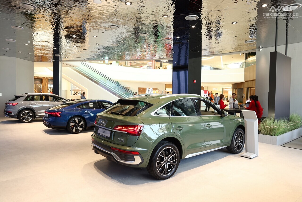 아우디 스타필드 안성 컨셉스토어