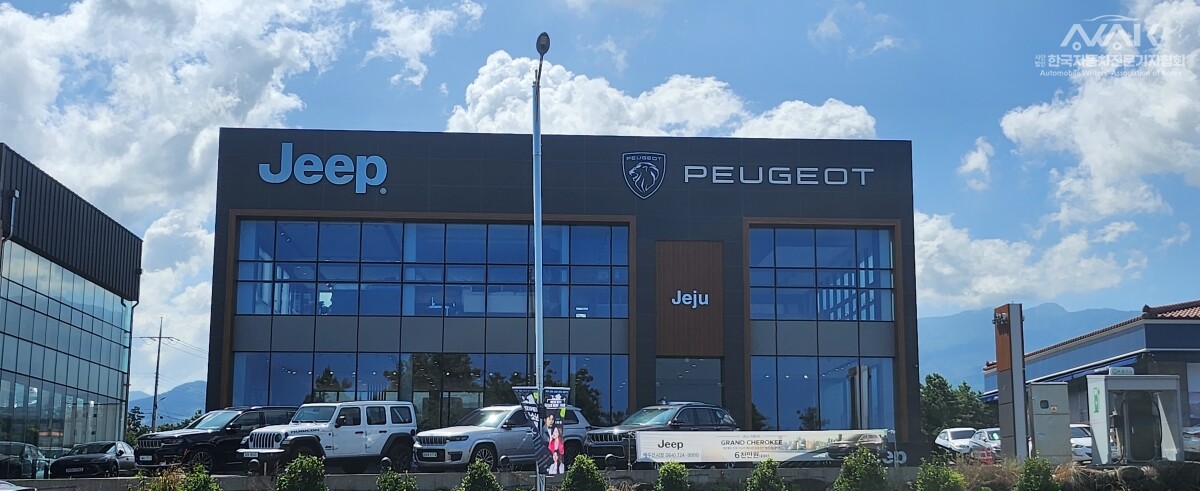 푸조, 제주 신규 전시장