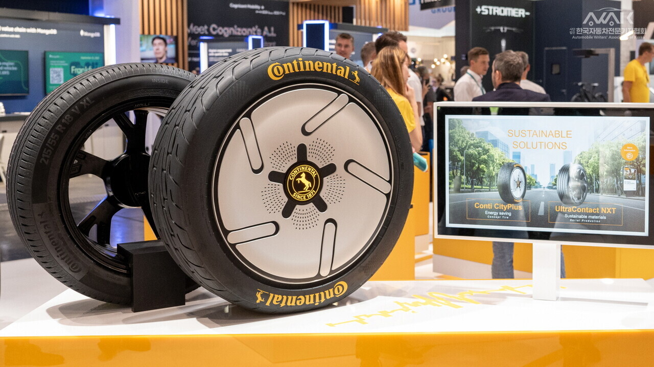 콘티넨탈, 'IAA 모빌리티 2023‘에서 새로운 콘셉트 타이어