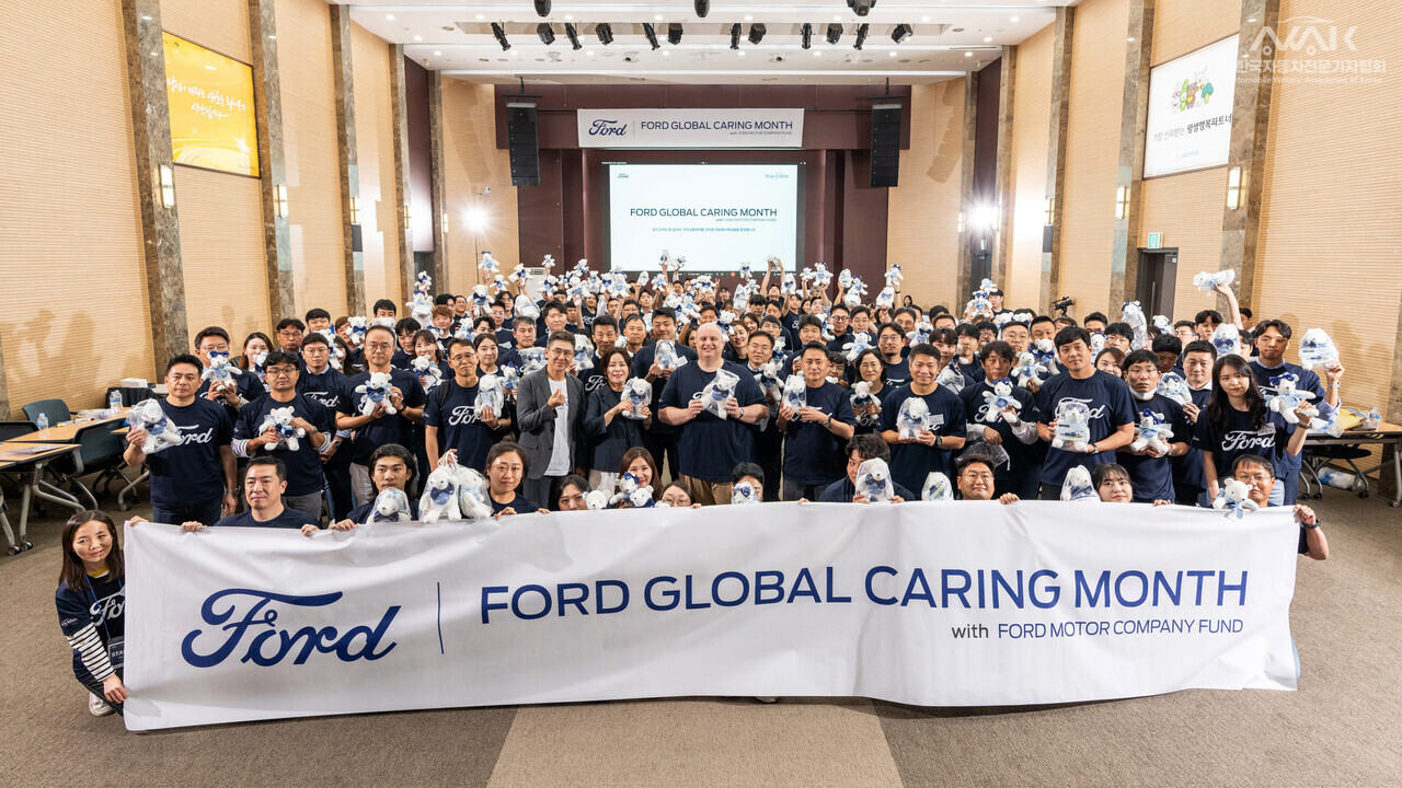포드코리아, ‘글로벌 자원봉사의 달’ 기부