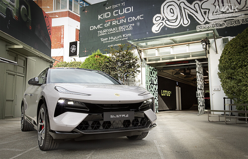 로터스 엘레트라 SUV