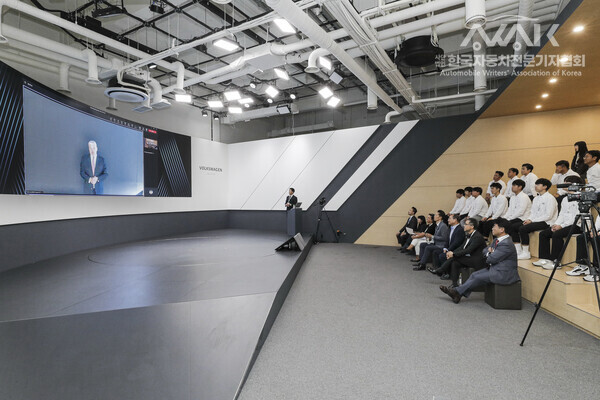 폭스바겐그룹코리아, 아우스빌둥 5기 발대식 개최