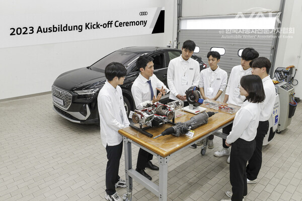 폭스바겐그룹코리아, 아우스빌둥 5기 발대식 개최