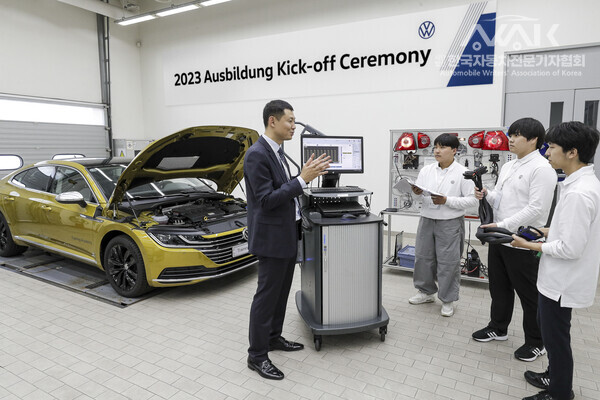 폭스바겐그룹코리아, 아우스빌둥 5기 발대식 개최