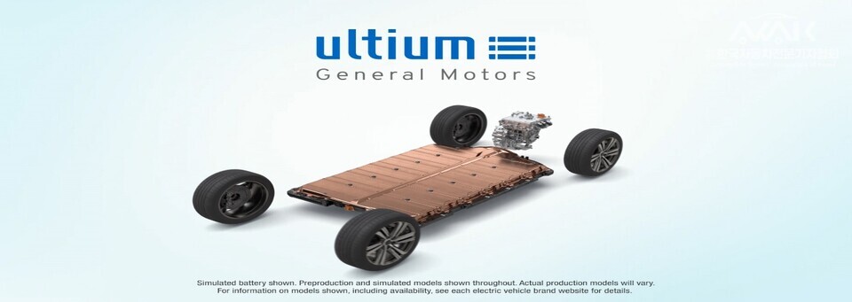 GM, 얼티엄 플랫폼