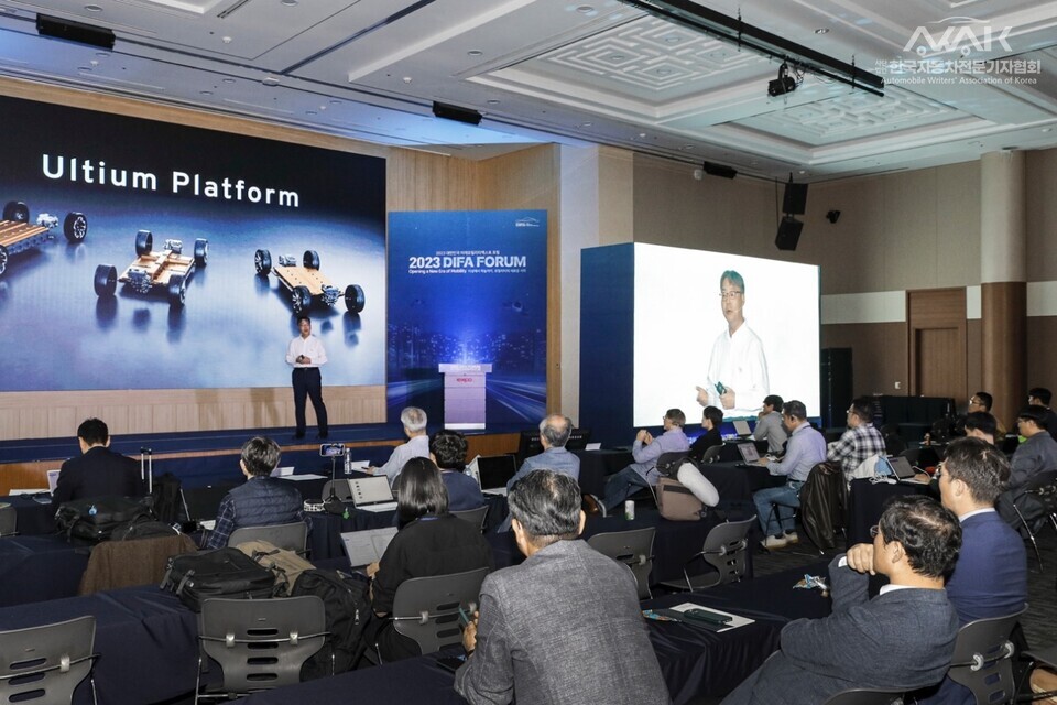 대구광역시 엑스코(EXCO)에서 열린 ‘2023 대한민국 미래모빌리티엑스포(DIFA)’