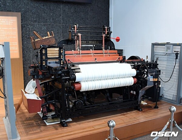 논스톱 셔틀 교체 토요다 자동직기 G 타입(1924).