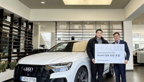 한서모터스, 최지만 선수 후원… 체류기간에 ‘아우디 Q8’ 탄다