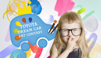토요타코리아, 어린이 미술 대회 '2024 드림카 아트 콘테스트' 개최