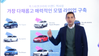 굿바이 코리아...폭스바겐 한국사장 교체된다
